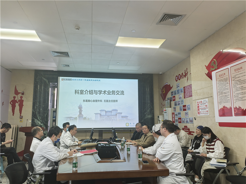 活动现场
