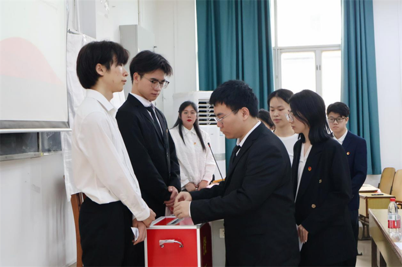 学生代表大会代表投票