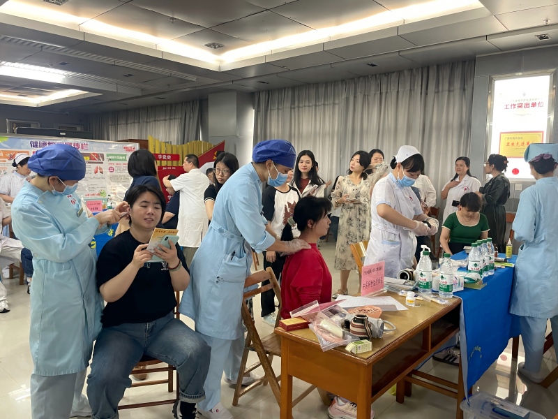 中医外治体验(1).jpg
