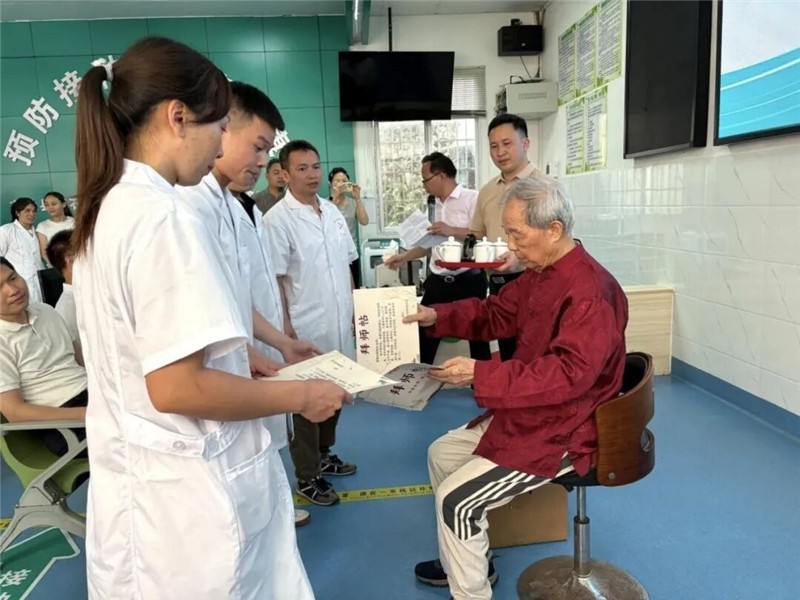 拜师仪式