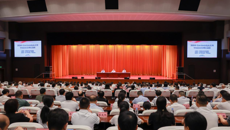 2026年全区中医医院院长暨中医医疗管理培训班顺利举办