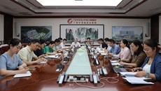 第二附属医院召开2026年医院行风情况分析暨师德师风工作研判会