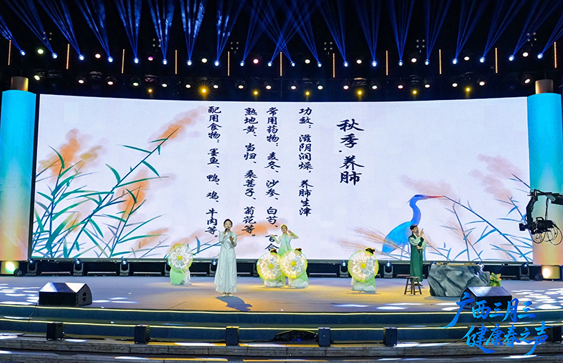 第二附属医院情景歌舞