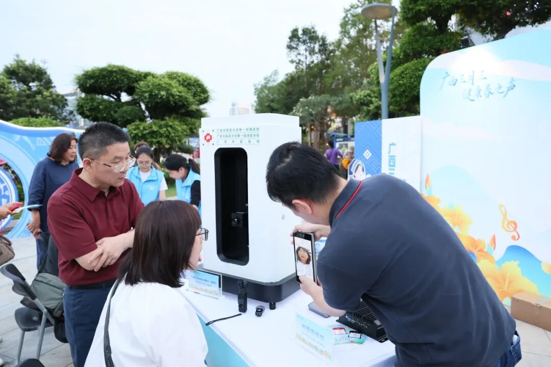 微信图片_2026-04-27_102354_035