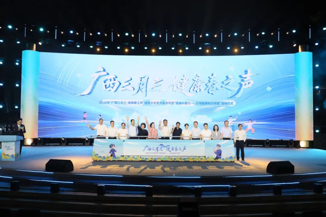微信图片_2026-04-27_102401_717