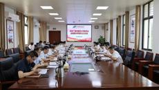 bat365在线官网平台巡视整改专题民主生活会