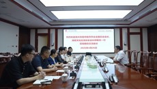澳大利亚中医药学会全国总会会长顾雄文到第二附属医院调研交流