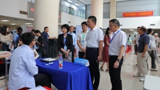 bat365在线官网平台2026届毕业生“春季促就业攻坚行动”高职类双选会暨基层就业专场招聘会