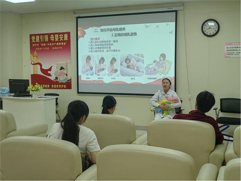实操示范