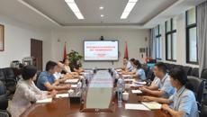 南宁市中青班干部培训一班学员到附属广西国际壮医医院调研