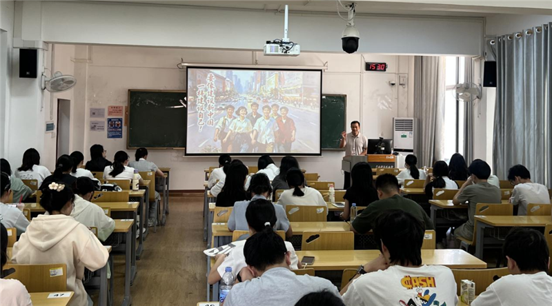 讲座现场
