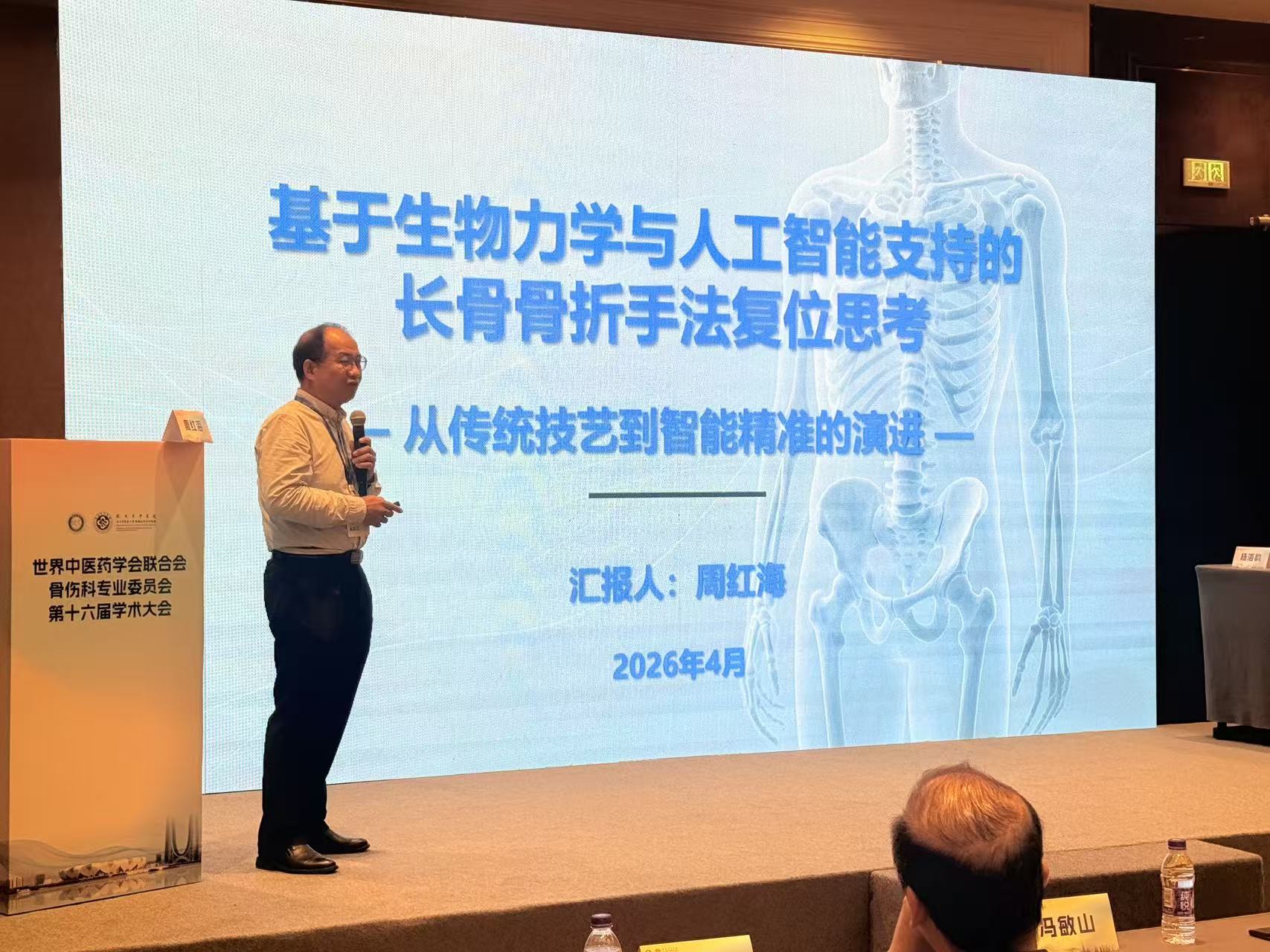 添加图片描述 添加图片描述