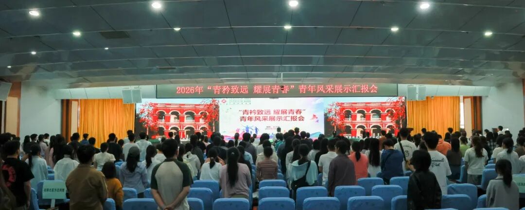 微信图片_2026-05-06_103809_627