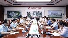 第二附属医院召开2026届毕业生就业工作推进会