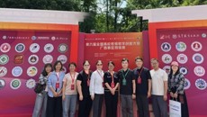【喜报】学校在第六届全国高校教师教学创新大赛广西赛区中斩获佳绩