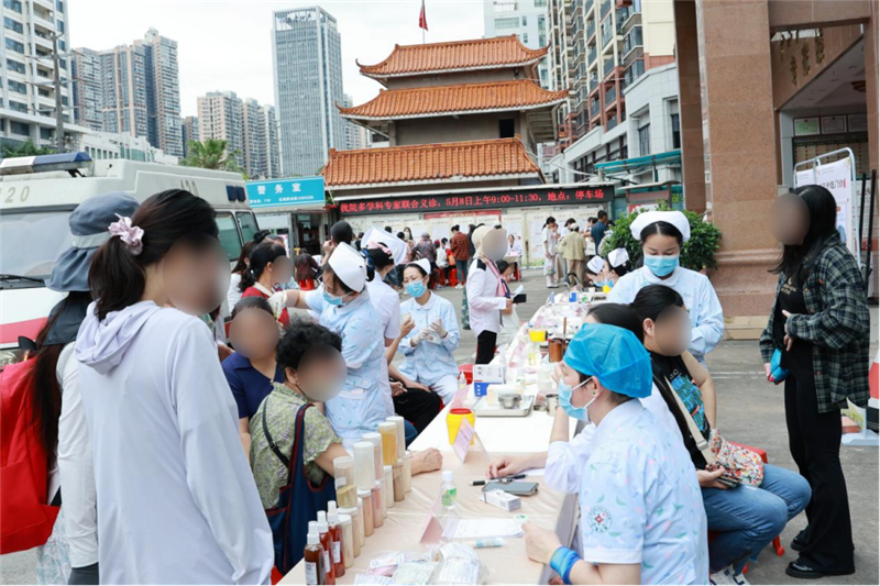 活动现场