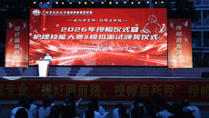 提灯照前路，授帽启新程——赛院2023级护理授帽仪式暨颁奖典礼圆满落幕
