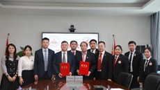 国壮与泰国芭堤雅明满技术学院签署合作谅解备忘录