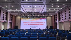 第一附属医院多院区有序开展廉洁从业与医疗安全专题培训