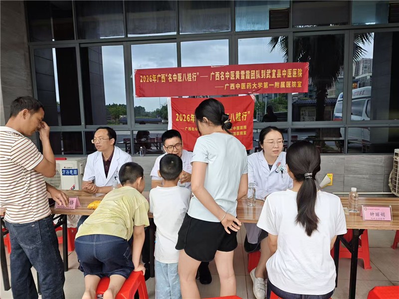 活动现场