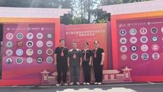 喜讯丨第二附属医院教师团队在第六届全国高校教师教学创新大赛(广西赛区)决赛中获得佳绩