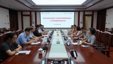 合浦县副县长廖丽莉一行到第二附属医院参观交流