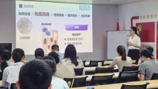 附属国际壮医医院医技第二党支部连续五年开展青年教师授课比赛