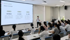 档案馆举办校史学生讲解志愿者团队启动仪式暨讲解团队首场培训活动