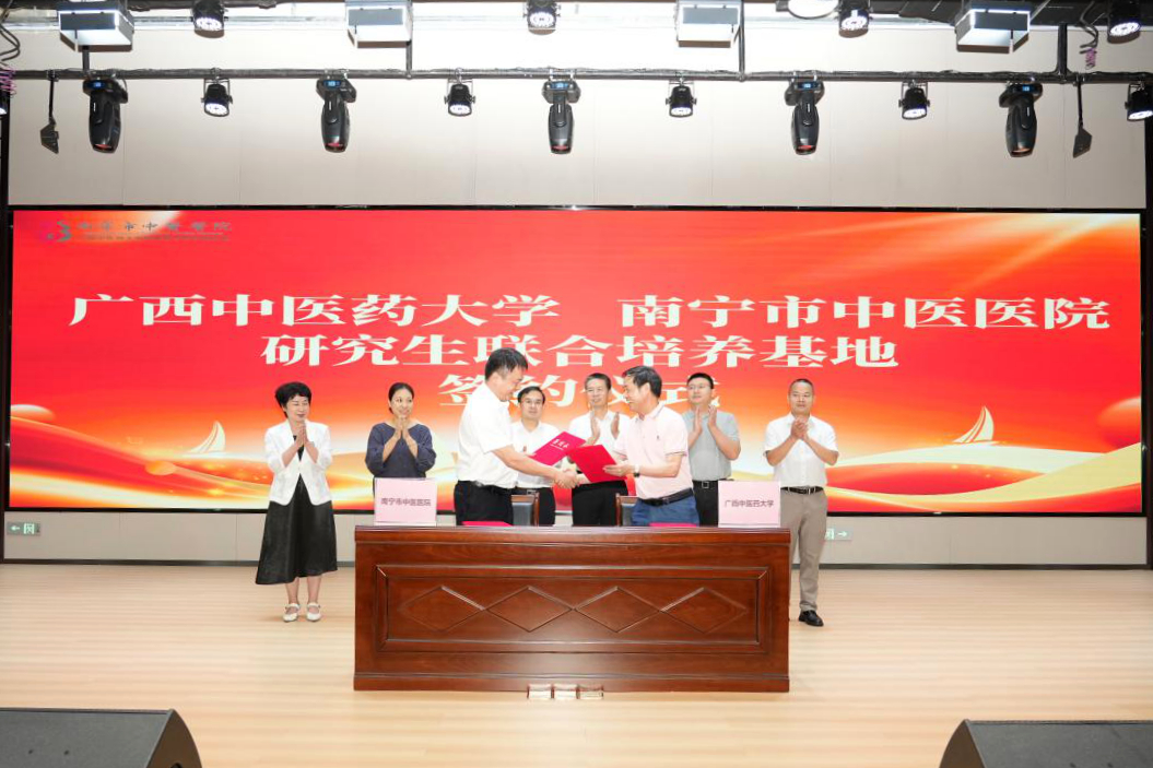 dsc00232(1)