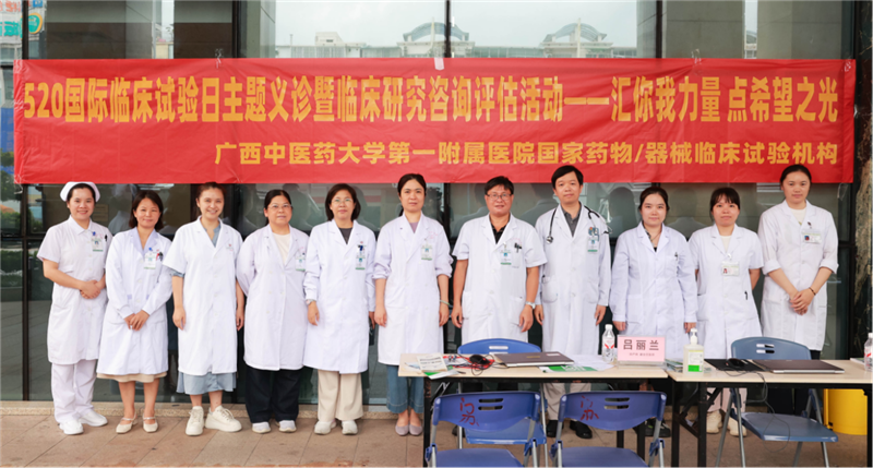 仙葫院区活动合影