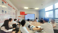 附属国际壮医医院外科第一党支部开展主题党日活动