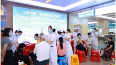 第二附属医院开展2026年多学科护理科普公益活动