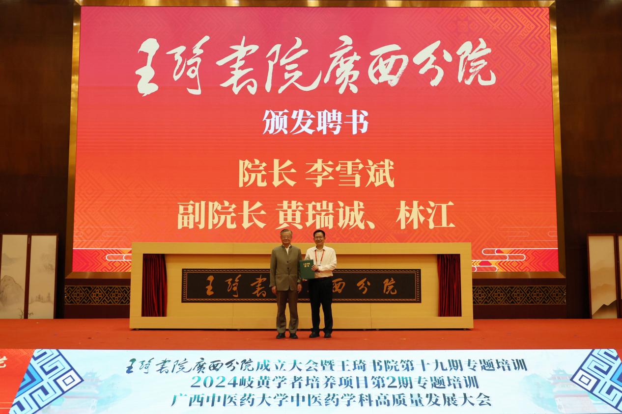 添加图片描述