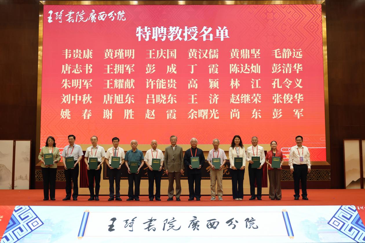 添加图片描述