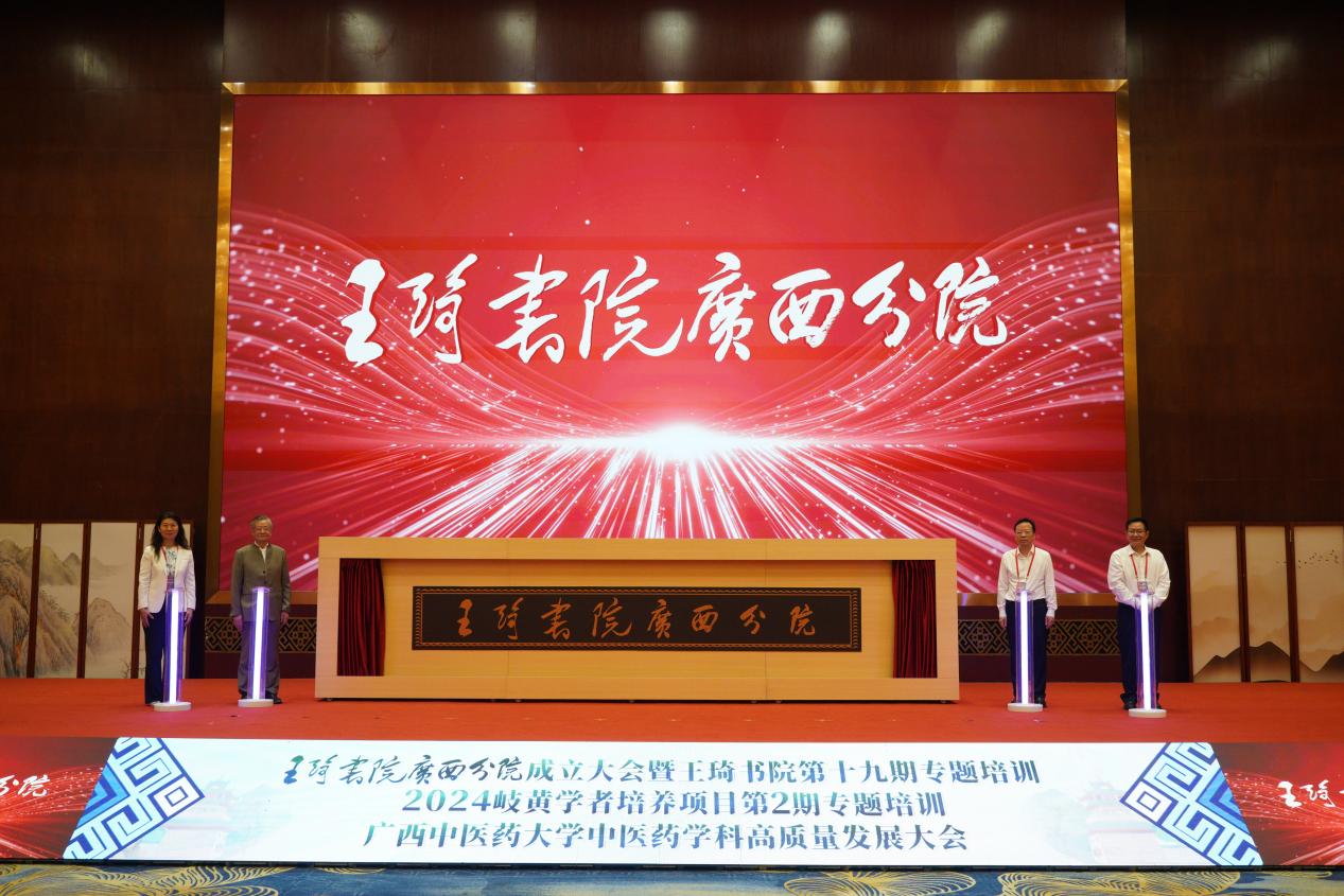 添加图片描述