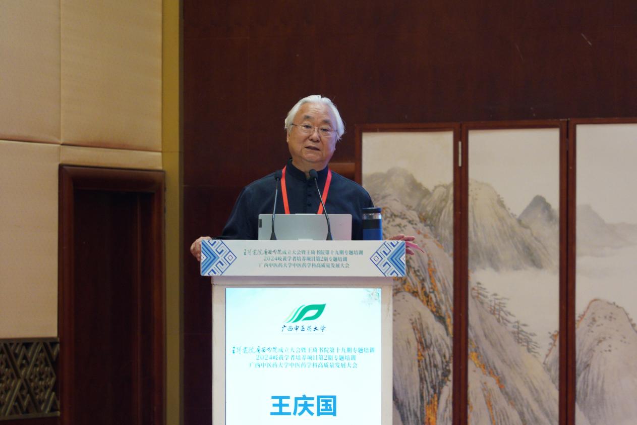 添加图片描述 添加图片描述