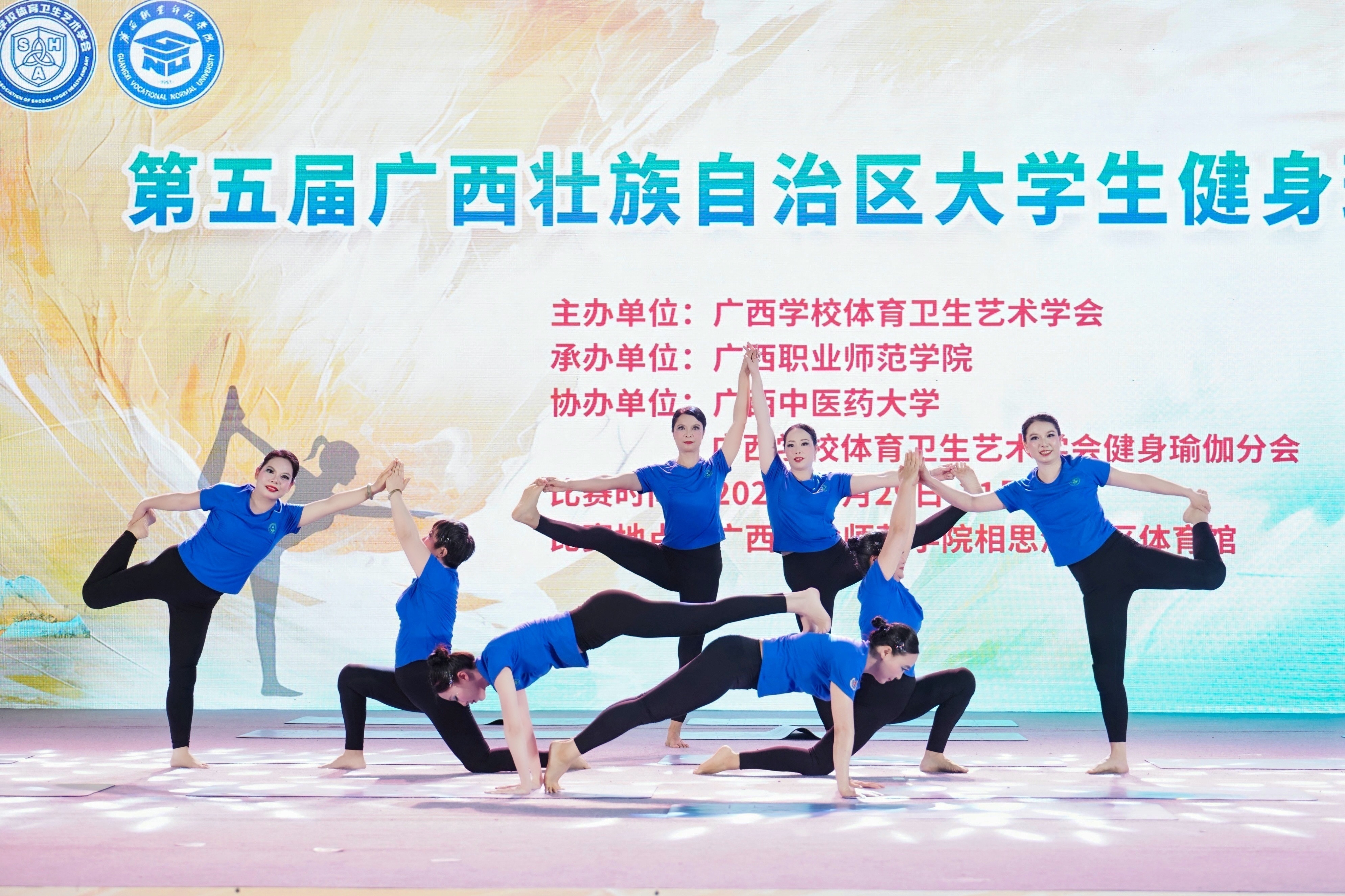 微信图片_20260601220511_65_3