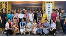 校友档案党支部联合退休党支部开展主题党日活动 邀请老党员为校史馆建设建言献策