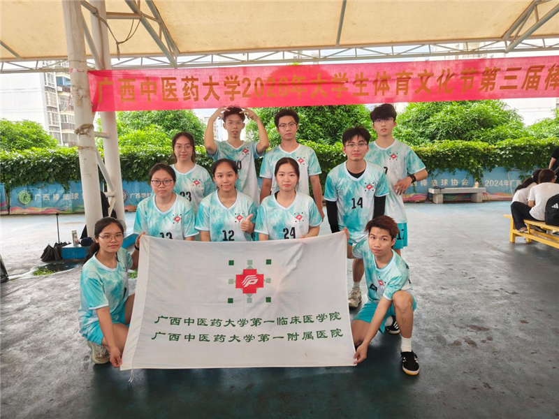 合影