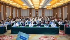 中华中医药学会中药实验药理分会2026年学术年会在广西南宁召开