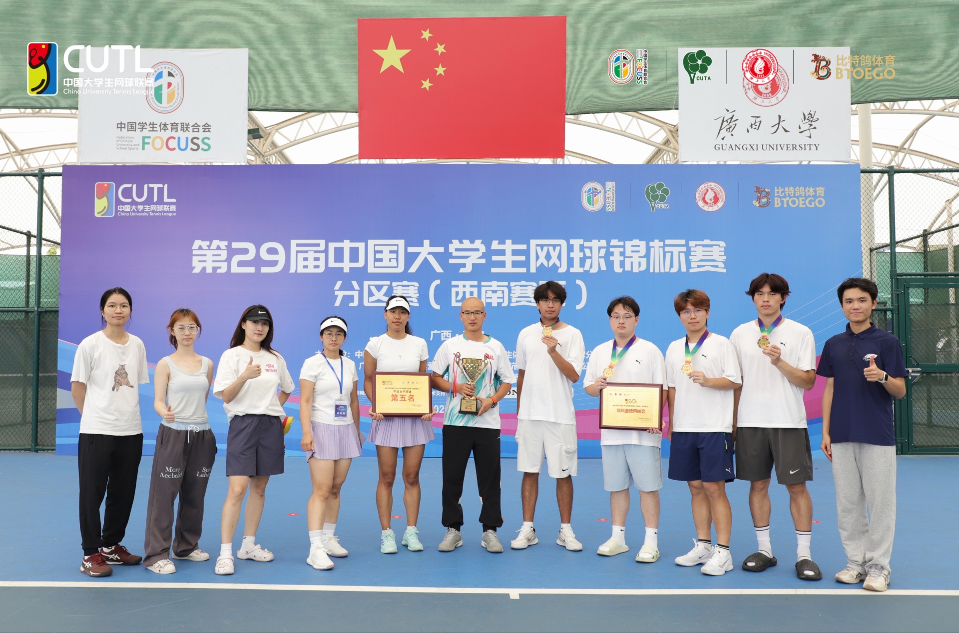 微信图片_20260617132055_17_153