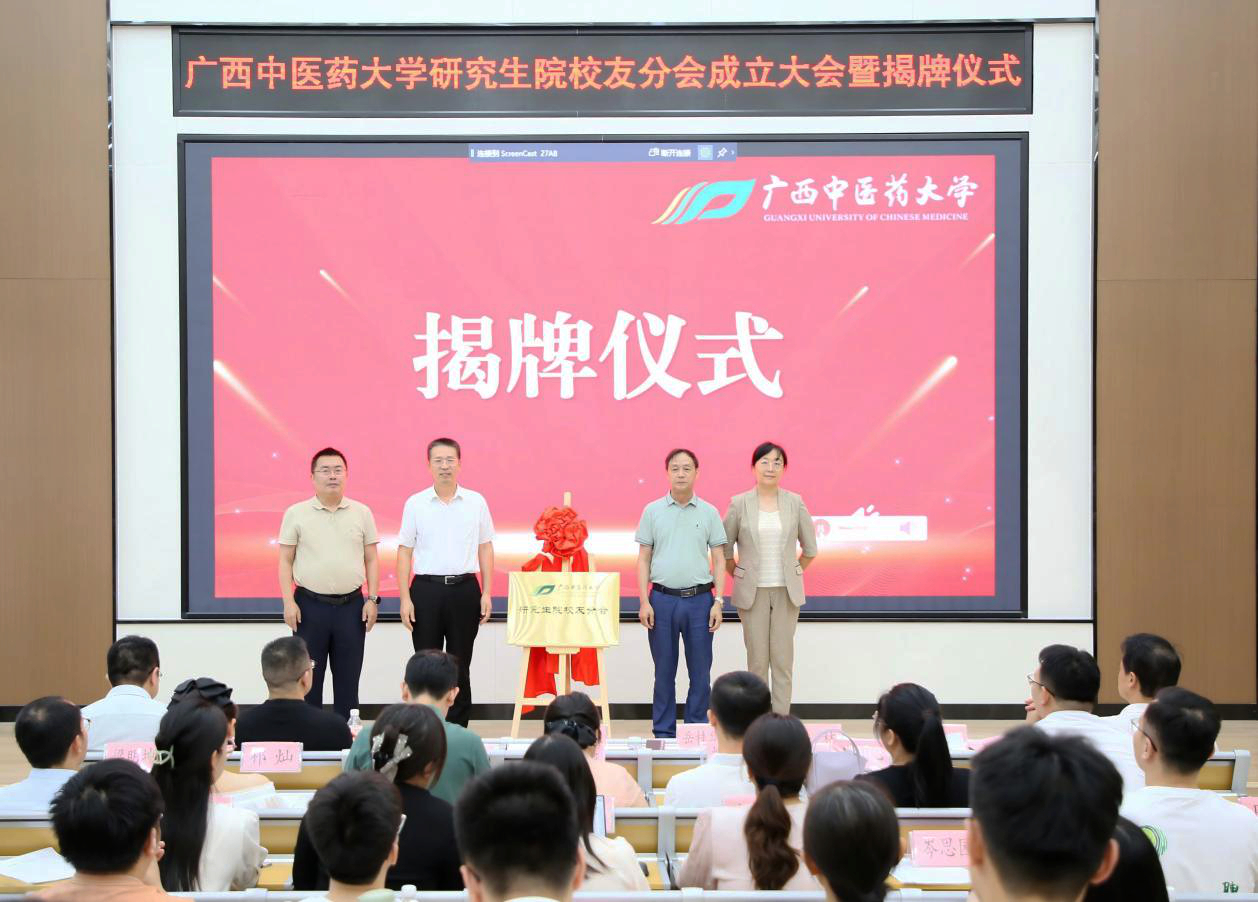 新闻稿照片1(3)