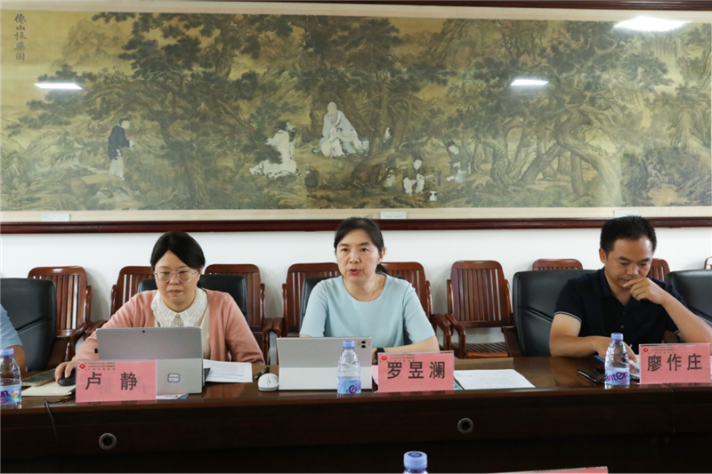 桂林医学院附属医院药物临床试验机构办公室主任罗昱澜罗昱澜讲话