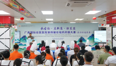 8支国壮队+泰国特邀队同场竞技，壮瑶药药膳大赛看点十足！