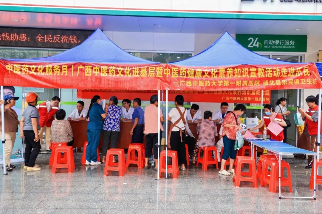 微信图片_2026-06-30_112329_272