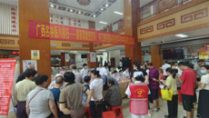 第二附属医院广西名中医林江教授团队到桂平市中医医院开展“名中医八桂行”活动