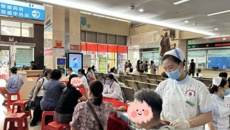科学抗痫，共筑希望——第二附属医院举办国际癫痫关爱日主题活动
