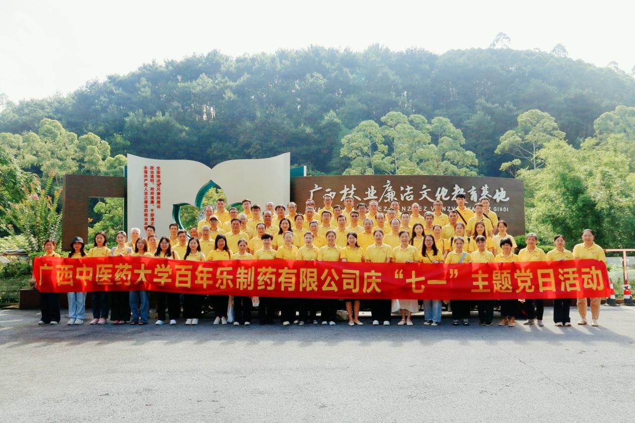 微信图片_20260702155313_390_30