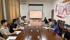 档案馆与资产管理处开展协同共建专题研讨