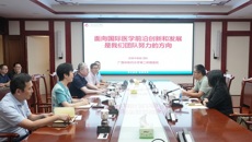 自治区科技厅领导到第二附属医院调研指导工作